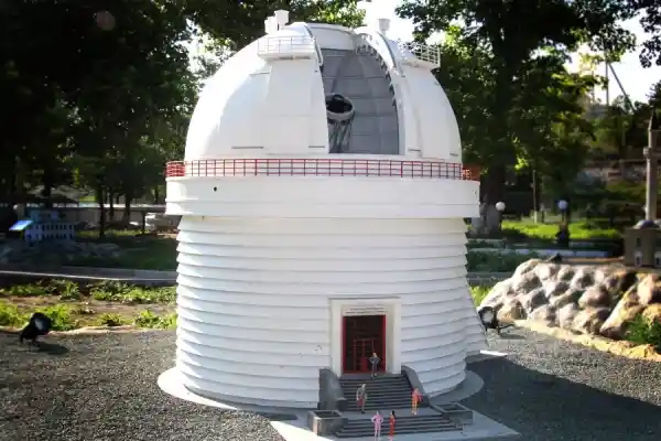 Крымская Астрофизическая Обсерватория