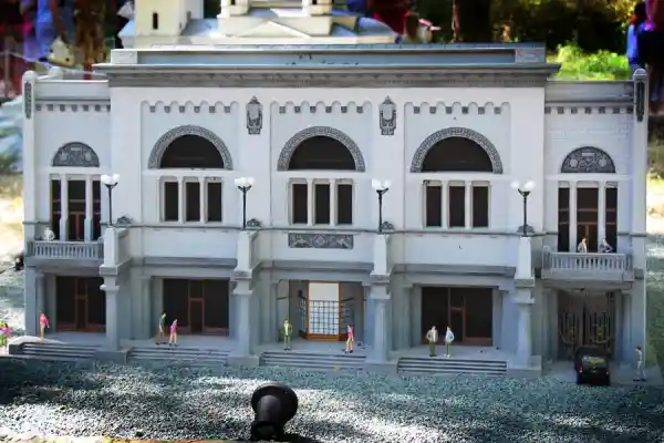 Филиал Национального банка